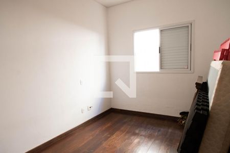 Quarto 1 de casa para alugar com 2 quartos, 55m² em Vila Nova Conceição, São Paulo