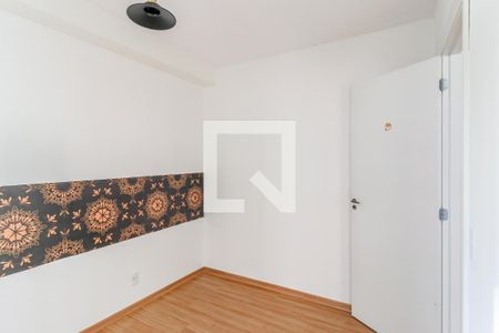 Quarto de apartamento para alugar com 1 quarto, 24m² em Santo Amaro, São Paulo