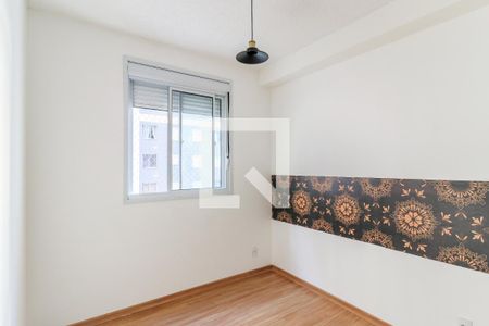 Quarto de apartamento para alugar com 1 quarto, 24m² em Santo Amaro, São Paulo