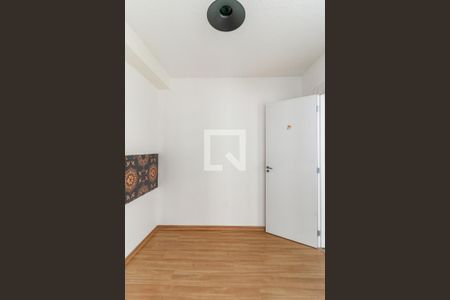 Quarto de apartamento para alugar com 1 quarto, 24m² em Santo Amaro, São Paulo