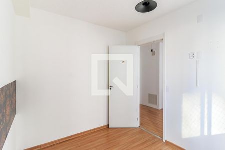 Quarto de apartamento para alugar com 1 quarto, 24m² em Santo Amaro, São Paulo