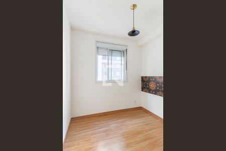 Quarto de apartamento para alugar com 1 quarto, 24m² em Santo Amaro, São Paulo