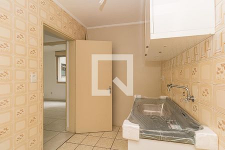 Apartamento à venda com 37m², 1 quarto e sem vagaCozinha e Área de Serviço