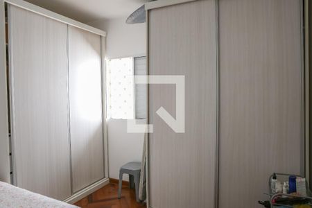 Casa à venda com 90m², 2 quartos e 1 vaga Casa à venda com 90m², 2 quartos e 1 vagaQuarto
