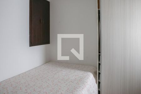 Casa à venda com 90m², 2 quartos e 1 vaga Casa à venda com 90m², 2 quartos e 1 vagaQuarto