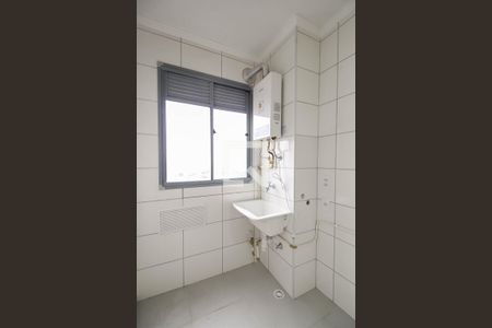 Apartamento para alugar com 41m², 2 quartos e sem vaga Apartamento para alugar com 41m², 2 quartos e sem vagaÁrea de Serviço