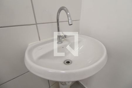 Apartamento para alugar com 41m², 2 quartos e sem vaga Apartamento para alugar com 41m², 2 quartos e sem vagaBanheiro