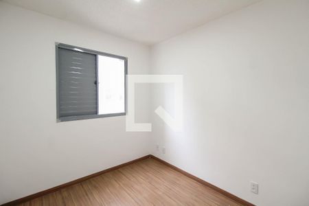 Apartamento para alugar com 41m², 2 quartos e sem vaga Apartamento para alugar com 41m², 2 quartos e sem vagaQuarto 2