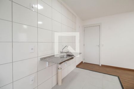Apartamento para alugar com 41m², 2 quartos e sem vaga Apartamento para alugar com 41m², 2 quartos e sem vagaCozinha