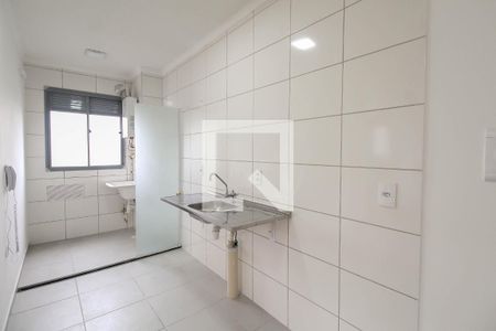 Apartamento para alugar com 41m², 2 quartos e sem vaga Apartamento para alugar com 41m², 2 quartos e sem vagaCozinha