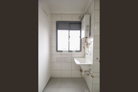 Apartamento para alugar com 41m², 2 quartos e sem vaga Apartamento para alugar com 41m², 2 quartos e sem vagaÁrea de Serviço