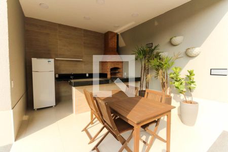 Apartamento para alugar com 41m², 2 quartos e sem vaga Apartamento para alugar com 41m², 2 quartos e sem vagaChurrasqueira