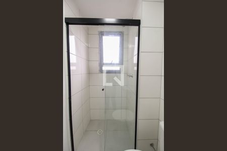 Apartamento para alugar com 41m², 2 quartos e sem vaga Apartamento para alugar com 41m², 2 quartos e sem vagaBanheiro