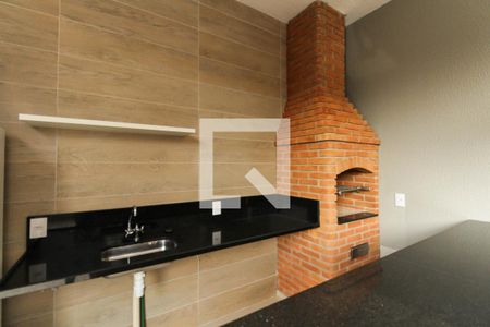 Apartamento para alugar com 41m², 2 quartos e sem vaga Apartamento para alugar com 41m², 2 quartos e sem vagaChurrasqueira