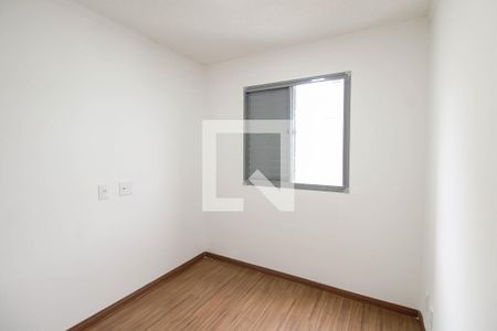 Apartamento para alugar com 41m², 2 quartos e sem vaga Apartamento para alugar com 41m², 2 quartos e sem vagaQuarto 2