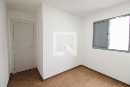 Quarto 1 de apartamento para alugar com 2 quartos, 41m² em Mooca, São Paulo