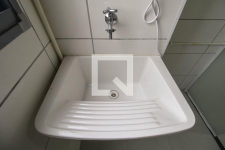 Apartamento para alugar com 41m², 2 quartos e sem vaga Apartamento para alugar com 41m², 2 quartos e sem vagaÁrea de Serviço