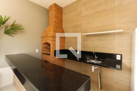 Apartamento para alugar com 41m², 2 quartos e sem vaga Apartamento para alugar com 41m², 2 quartos e sem vagaChurrasqueira