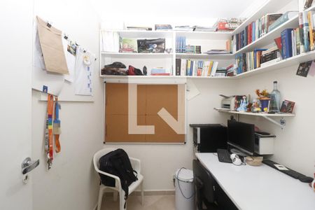 Casa à venda com 271m², 3 quartos e 5 vagasQuarto de Serviço