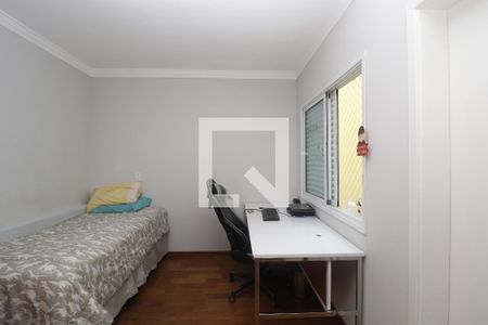 Casa à venda com 271m², 3 quartos e 5 vagasQuarto 2 - Suíte