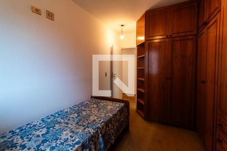 Apartamento à venda com 124m², 3 quartos e 3 vagasSuíte 3