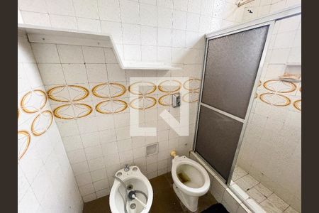 Apartamento à venda com 53m², 2 quartos e 1 vagaBanheiro