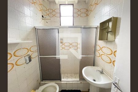 Apartamento à venda com 53m², 2 quartos e 1 vagaBanheiro