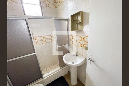Apartamento à venda com 53m², 2 quartos e 1 vagaBanheiro