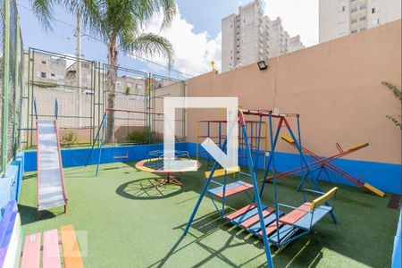 Apartamento para alugar com 47m², 2 quartos e 1 vaga Apartamento para alugar com 47m², 2 quartos e 1 vagaPlayground 2