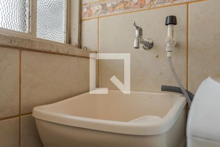 Apartamento à venda com 22m², 1 quarto e sem vaga Apartamento à venda com 22m², 1 quarto e sem vagaCozinha e Área de Serviço