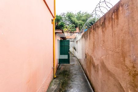 Casa à venda com 134m², 2 quartos e 1 vaga Casa à venda com 134m², 2 quartos e 1 vagaQuintal