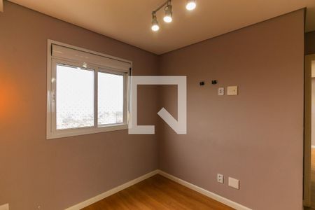 Apartamento para alugar com 48m², 2 quartos e 1 vaga Apartamento para alugar com 48m², 2 quartos e 1 vagaQuarto 2