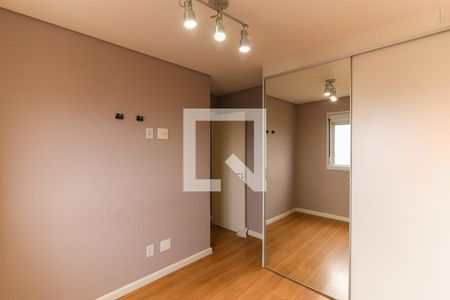 Apartamento para alugar com 48m², 2 quartos e 1 vaga Apartamento para alugar com 48m², 2 quartos e 1 vagaQuarto 2