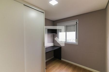 Apartamento para alugar com 48m², 2 quartos e 1 vaga Apartamento para alugar com 48m², 2 quartos e 1 vagaQuarto 1