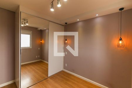 Apartamento para alugar com 48m², 2 quartos e 1 vaga Apartamento para alugar com 48m², 2 quartos e 1 vagaQuarto 2