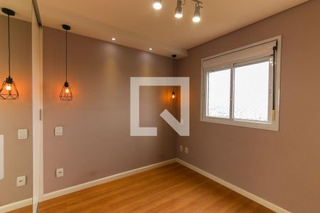 Apartamento para alugar com 48m², 2 quartos e 1 vaga Apartamento para alugar com 48m², 2 quartos e 1 vagaQuarto 2