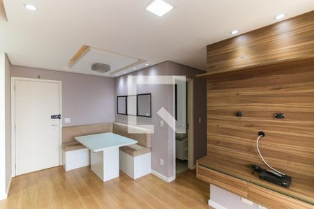 Apartamento para alugar com 48m², 2 quartos e 1 vaga Apartamento para alugar com 48m², 2 quartos e 1 vagaSala
