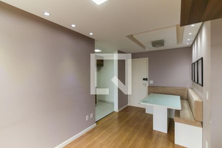 Apartamento para alugar com 48m², 2 quartos e 1 vaga Apartamento para alugar com 48m², 2 quartos e 1 vagaSala