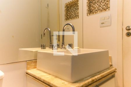 Apartamento para alugar com 48m², 2 quartos e 1 vaga Apartamento para alugar com 48m², 2 quartos e 1 vagaBanheiro