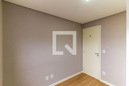 Apartamento para alugar com 48m², 2 quartos e 1 vaga Apartamento para alugar com 48m², 2 quartos e 1 vagaQuarto 1