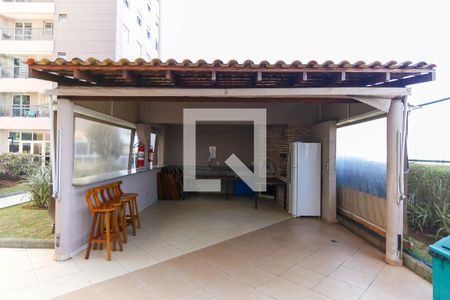 Apartamento para alugar com 48m², 2 quartos e 1 vaga Apartamento para alugar com 48m², 2 quartos e 1 vagaÁrea comum - Churrasqueira