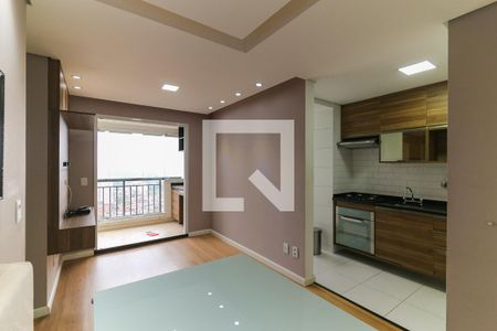 Apartamento para alugar com 48m², 2 quartos e 1 vaga Apartamento para alugar com 48m², 2 quartos e 1 vagaSala