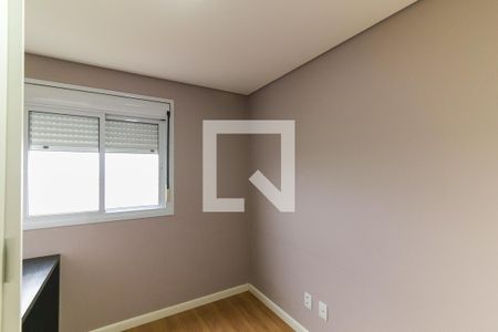 Apartamento para alugar com 48m², 2 quartos e 1 vaga Apartamento para alugar com 48m², 2 quartos e 1 vagaQuarto 1