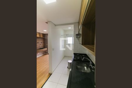 Apartamento para alugar com 48m², 2 quartos e 1 vaga Apartamento para alugar com 48m², 2 quartos e 1 vagaCozinha