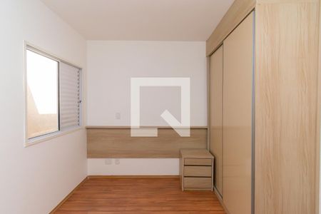 Casa de condomínio para alugar com 70m², 2 quartos e 1 vaga Casa de condomínio para alugar com 70m², 2 quartos e 1 vagaSuíte 2