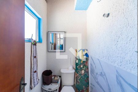 Apartamento à venda com 46m², 2 quartos e 1 vagaBanheiro da Cobertura 