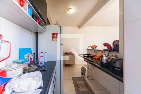 Apartamento à venda com 46m², 2 quartos e 1 vagaCozinha 