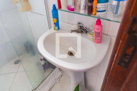 Apartamento à venda com 46m², 2 quartos e 1 vagaPia 