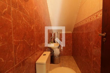 Casa à venda com 300m², 3 quartos e 8 vagasLavabo da Garagem