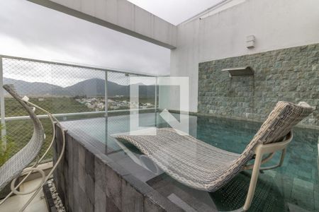 Apartamento à venda com 150m², 3 quartos e 2 vagas Apartamento à venda com 150m², 3 quartos e 2 vagasPiscina